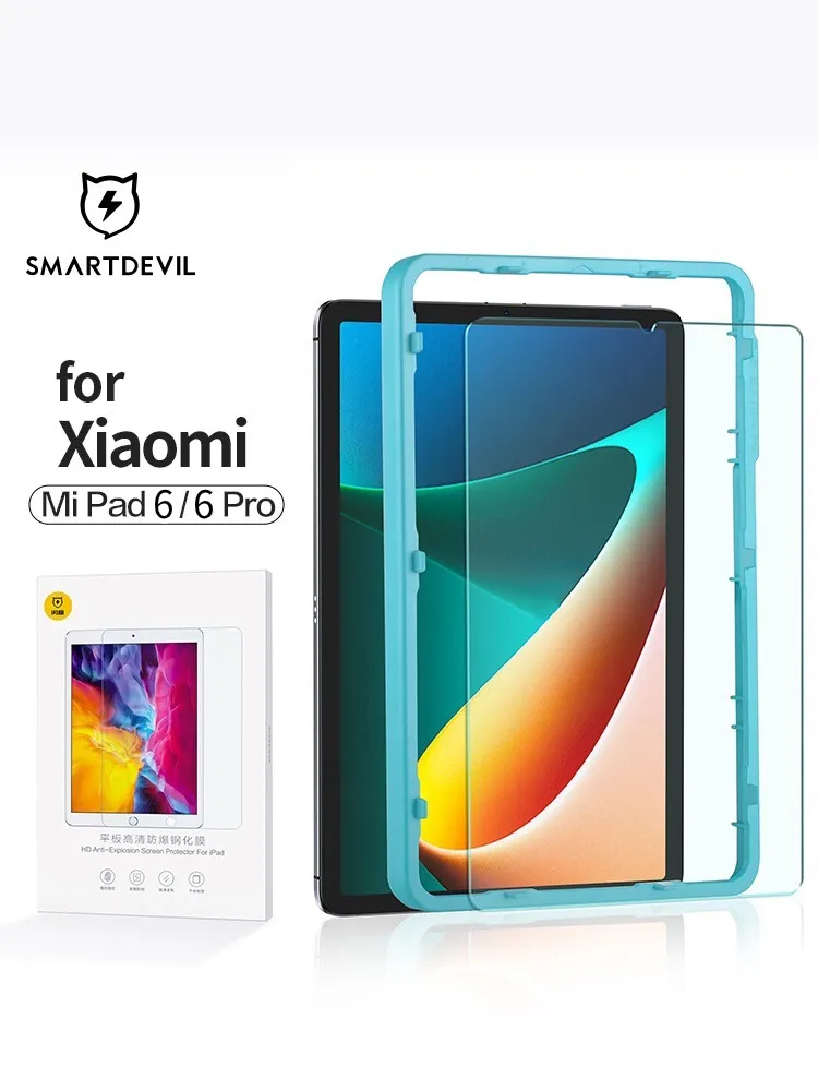 Screen Alignment Tool - Xiaomi Mi Pad 6 용 SmartDevil