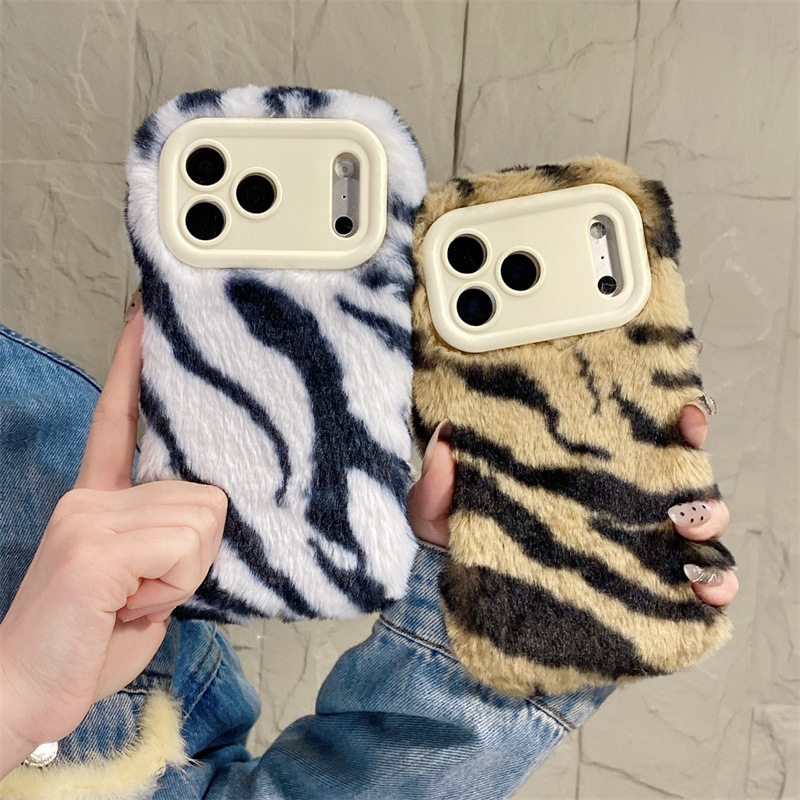 Apple Iphone 16 - 럭셔리 지브라 패턴 플러시 폰 케이스