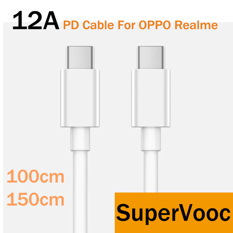 Realme Gt 6 - 150W 120W 100W 리얼미 12A 슈퍼VOOC