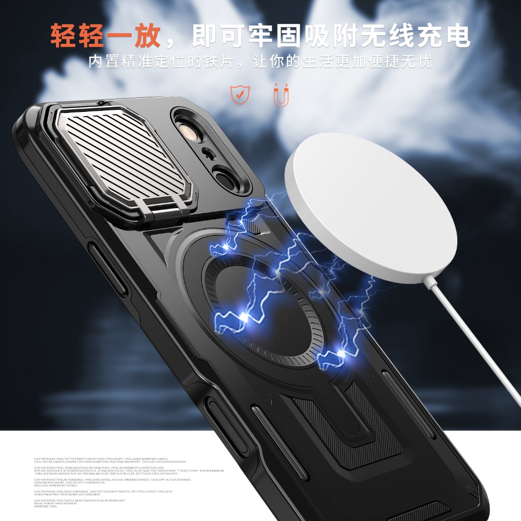 견고한 아머 마그네틱 폰 케이스 (슬라이드 카메라 렌즈 - Camera Lens Protector 리뷰 및 가격