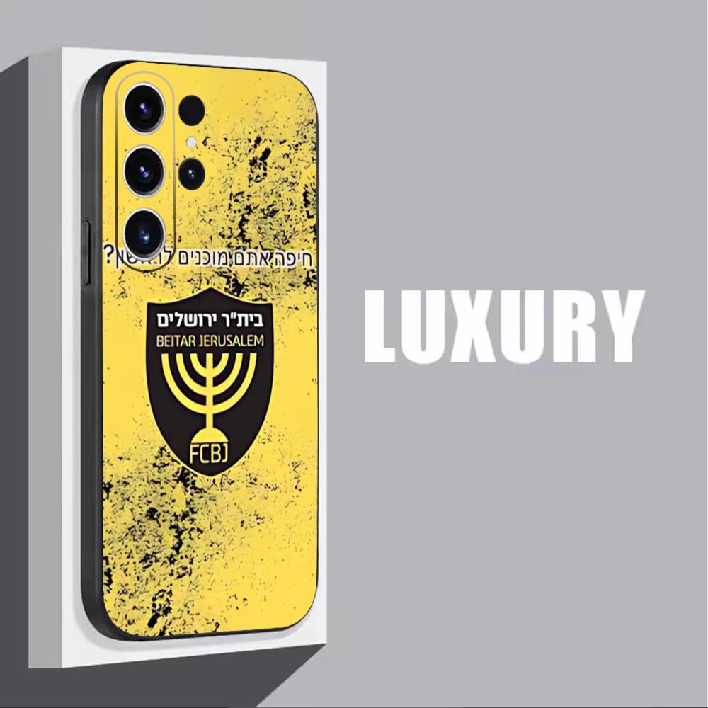 B-Beitars 예루살렘 전화 케이스 삼성 갤럭시 S - Samsung Galaxy S25 리뷰 및 가격