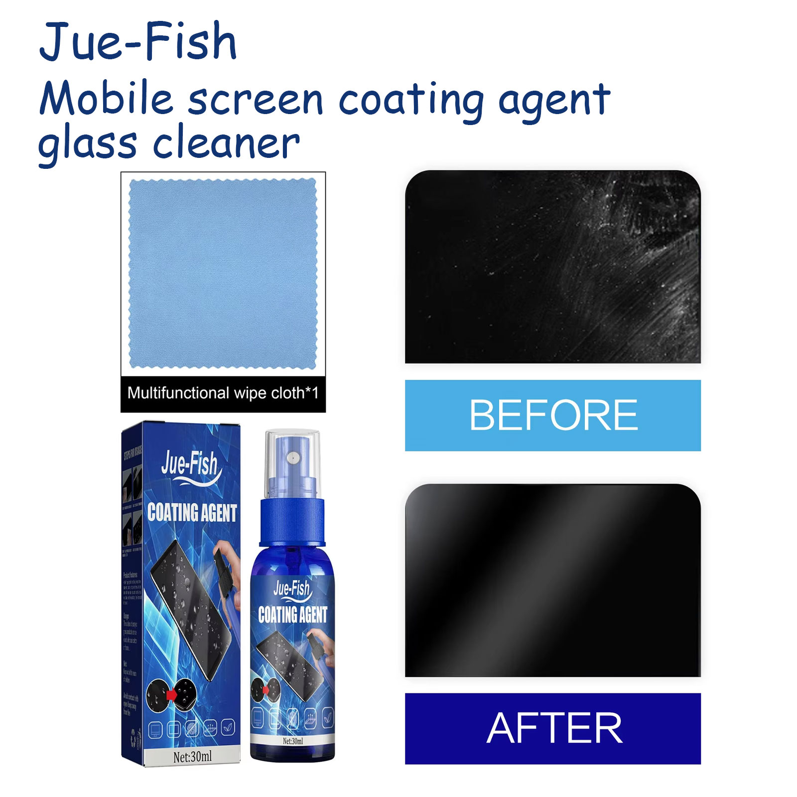 액체 화면 보호기 스프레이 화면 소수성 코팅 보호 필름 - Oleophobic Coating Spray 리뷰 및 가격