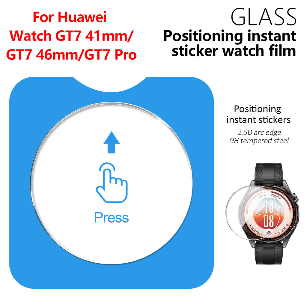 【화웨이 워치 GT7 GT7 Pro 41mm 46mm용 - Glass Protector Auto 리뷰 및 가격