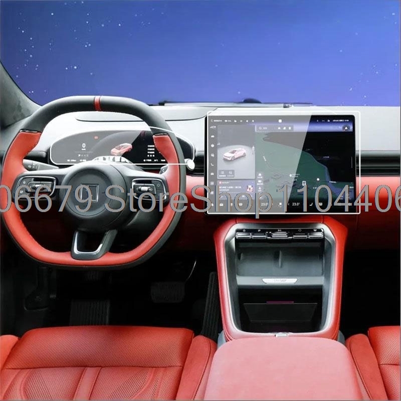 지크르 007GT 7GT 2025 2026 차량용 GP - Glass Protector Auto 리뷰 및 가격