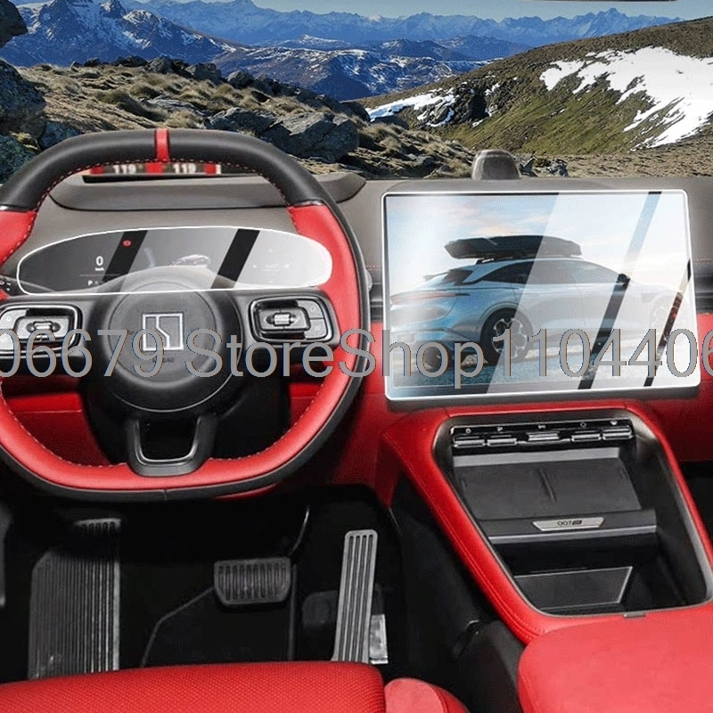지크르 007GT 7GT 2025 2026 차량용 GP - Glass Protector Auto 리뷰 및 가격